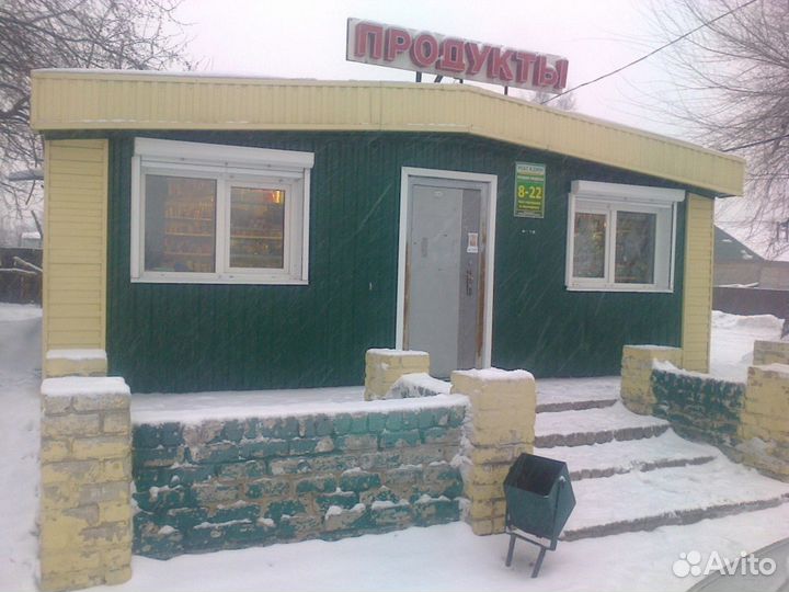 Магазин продукты