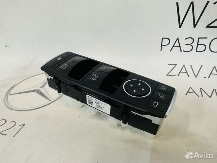 Блок стеклоподъемников Mercedes W204 W212