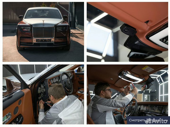 Установка эра глонасс, сДоставкой