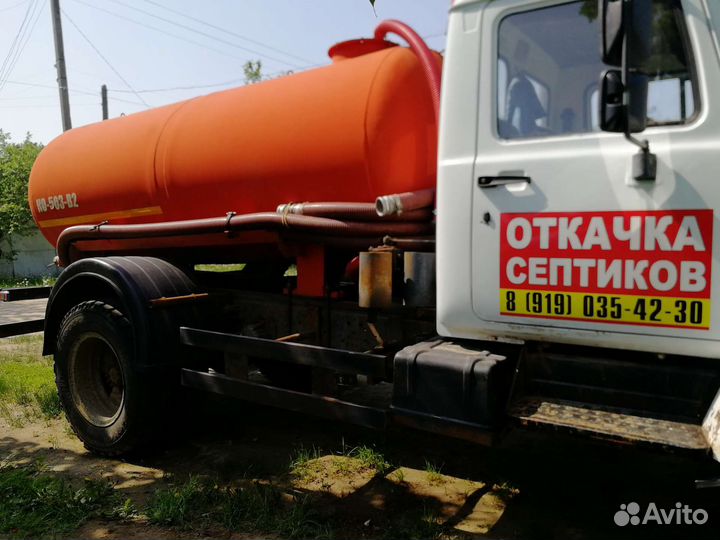 Откачка септика