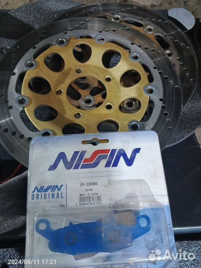 Комплект левого тормоза бандит 600