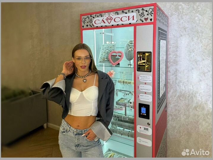 Готовый бизнес с рассрочкой