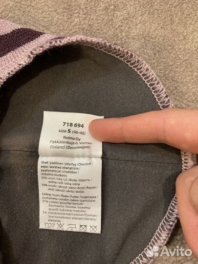 Шапка шлем lassie S (46-48)