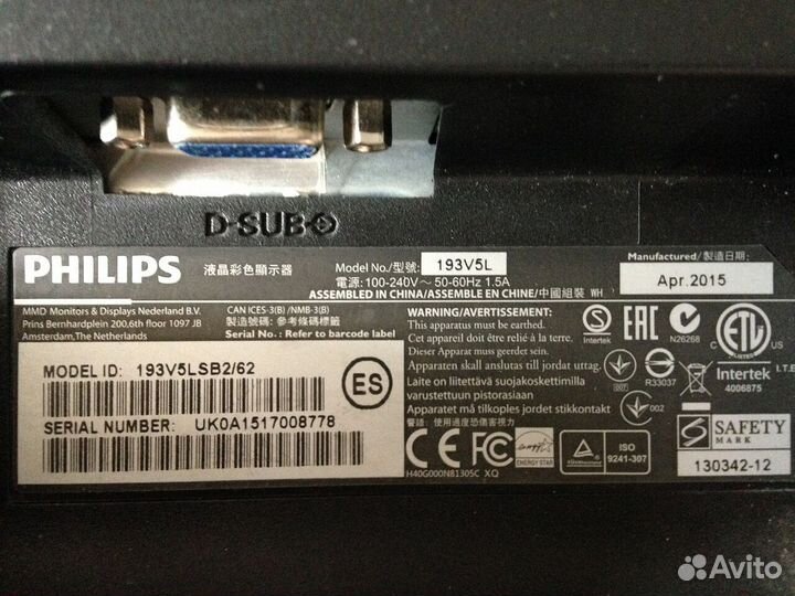 Мониторы philips 19