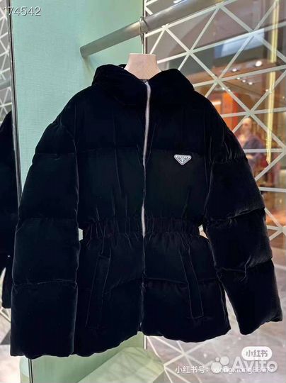 Пуховик женский Prada