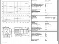 Многоступенчатый насос CUC 2-50T bace (3х380В, 0,5