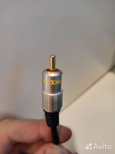 Кабель s-video to rca luxmann 7.5метров