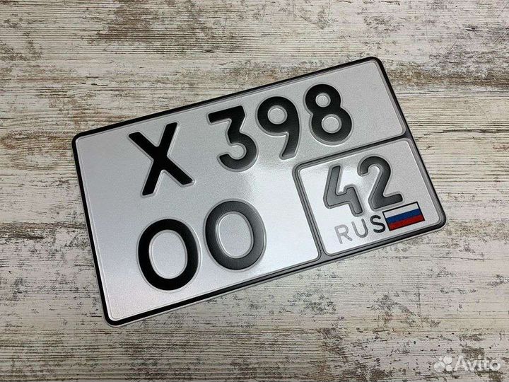 Дубликаты номеров