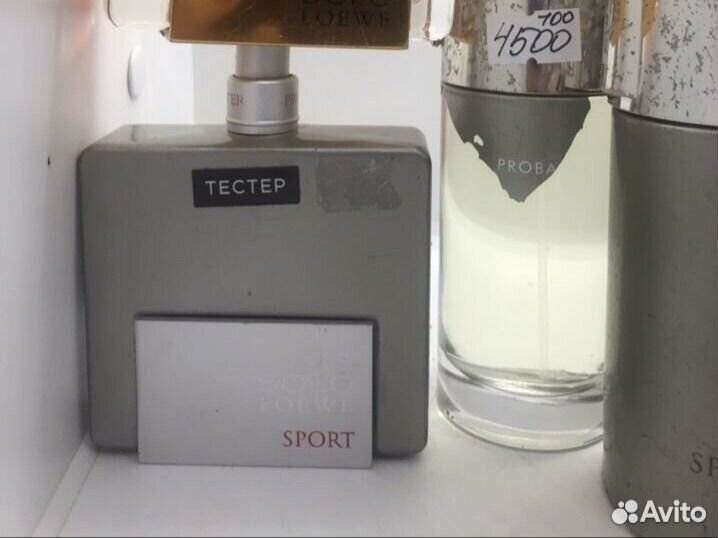 Лоэве парфюм мужской 7 anonymous sport