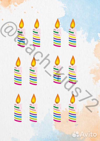 Интерактивная рабочая тетрадь по английскому языку