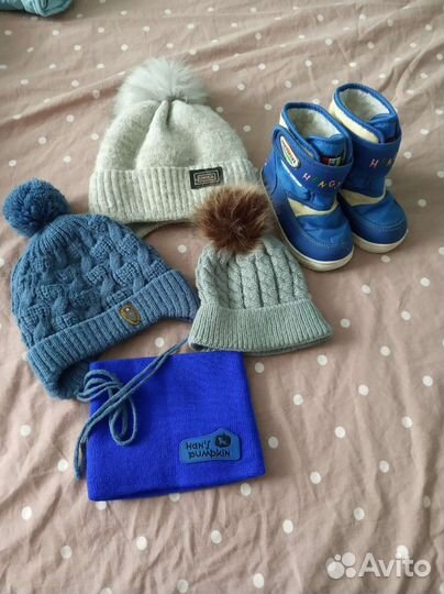 Комбинезон зимний конверт трансформер