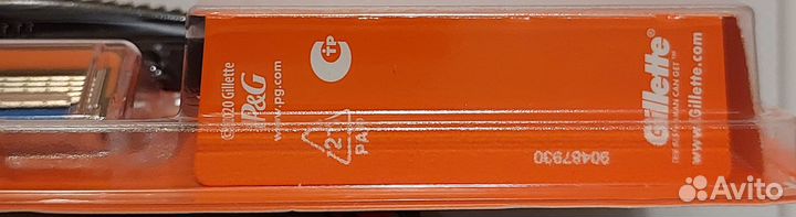 Бритва Gillette Fusion 5 (оригинал, 2 кассеты)