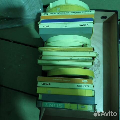 Пленка для катушечных магнитофонов Бабины