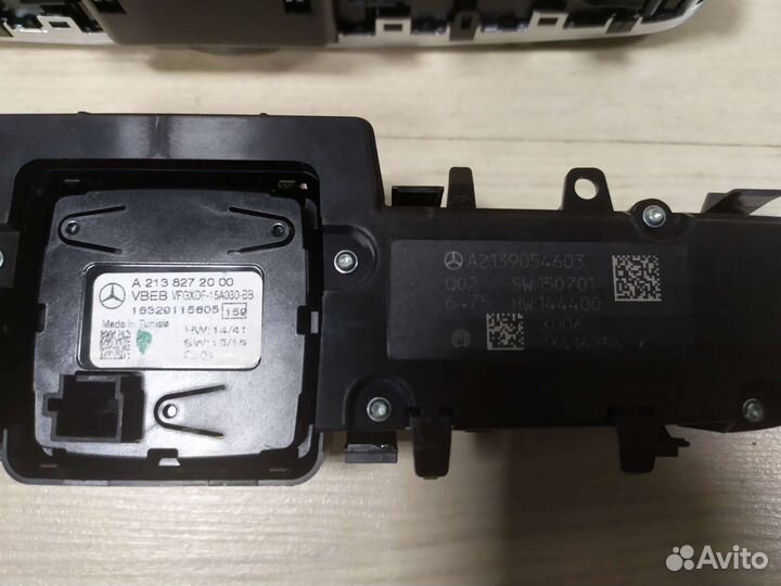 Часы Mercedes W213