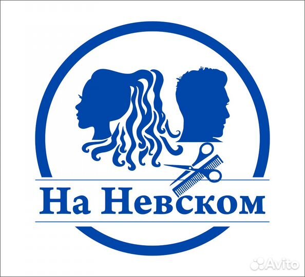 Парикмахер универсал