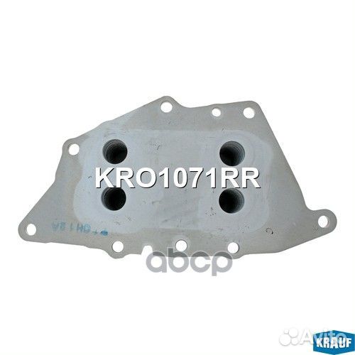 Масляный радиатор KRO1071RR Krauf