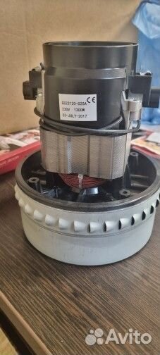 Турбина для пылесосов универсальная GS23120-02SA