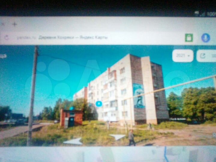 1-к. квартира, 30 м², 5/5 эт.