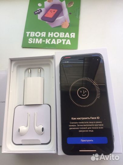 iPhone X, 256 ГБ