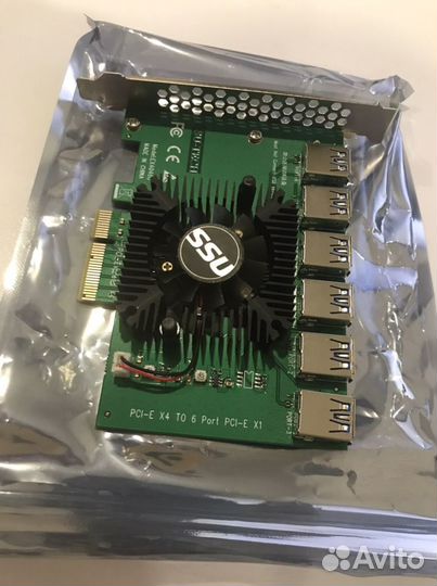Расширитель pci-e