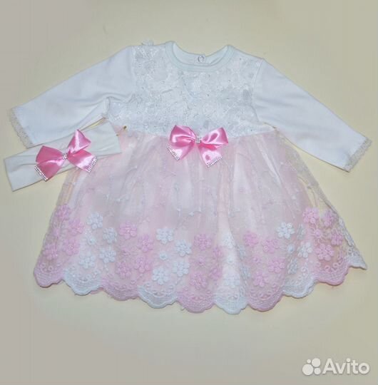 Набор на выписку