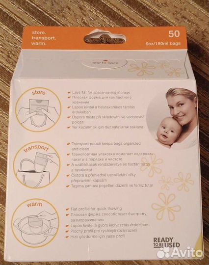 Пакеты для хранения грудного молока Medela 50