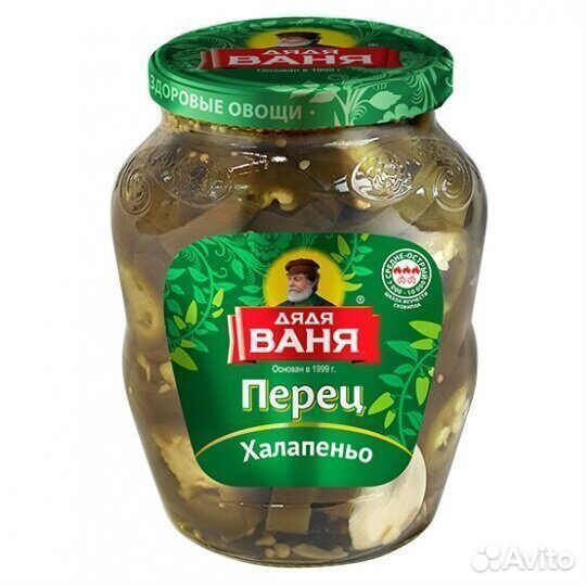 Перец Дядя Ваня Халапеньо 350 г