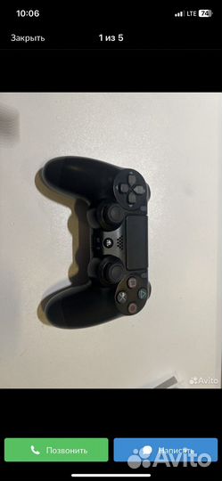 Sony playstation 4 slim 500gb