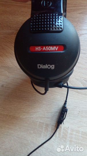 Наушники Dialog HS-A50MV