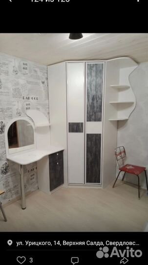 Мебель на заказ