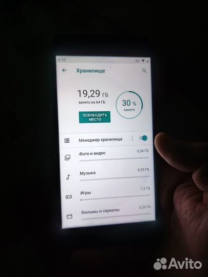 Xiaomi Mi A1 Android One, 4/64 ГБ