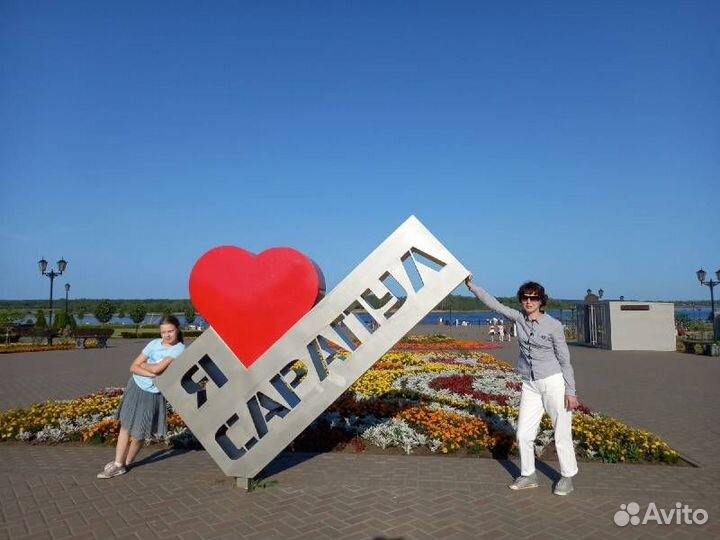 23дек 23.Национальный колорит Удмуртии (1М цо3009