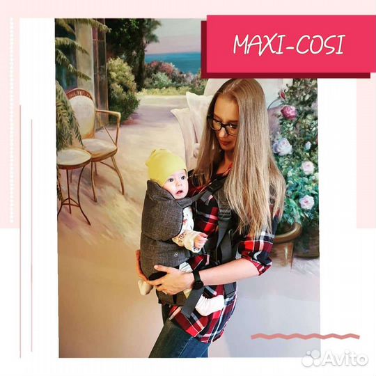 Эргорюкзак/слинг/ переноска maxi-cosi пpokat
