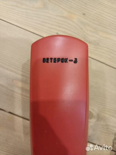 Электрощетка- пылесос Ветерок-3