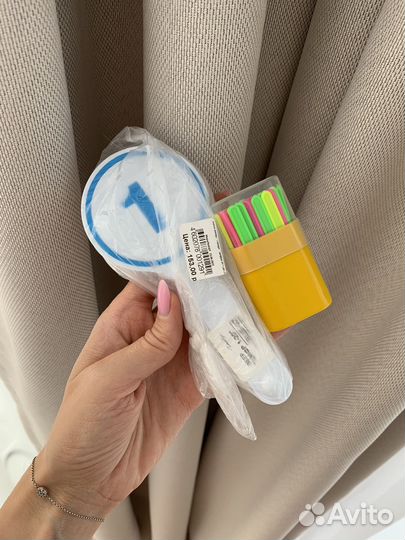 Касса (веер) цифры и палочки счетные новое