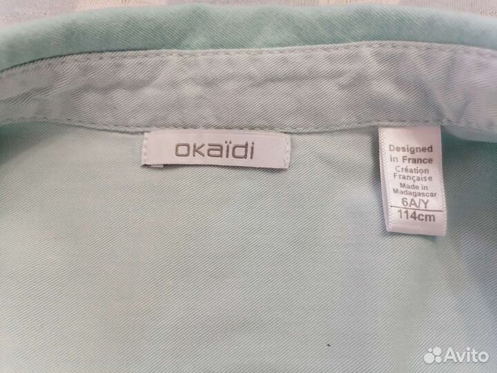 Рубашка на мальчика 6 лет