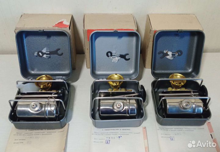 Примус туристический, примус СССР