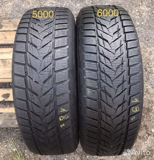 Vredestein Wintrac Xtreme S 215/65 R16 H