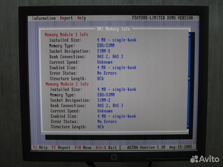 Память simm 72pin EDO 16MB (4 X 4MB) Рабочая №13