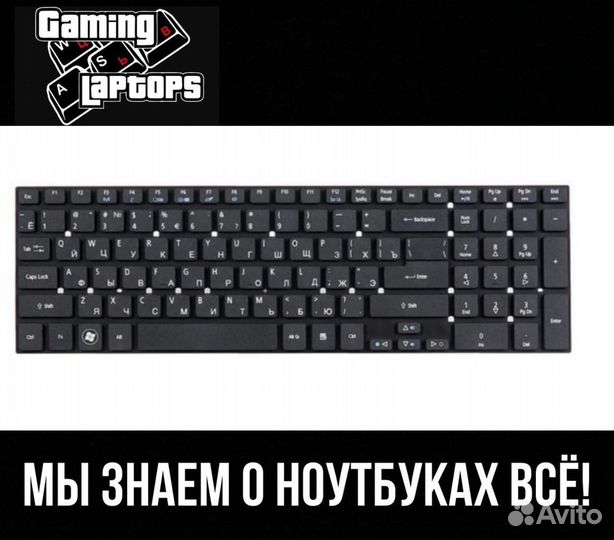 Клавиатура ноутбука для Acer 5755