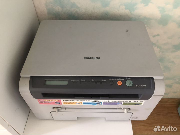 Мфу samsung scx 4200