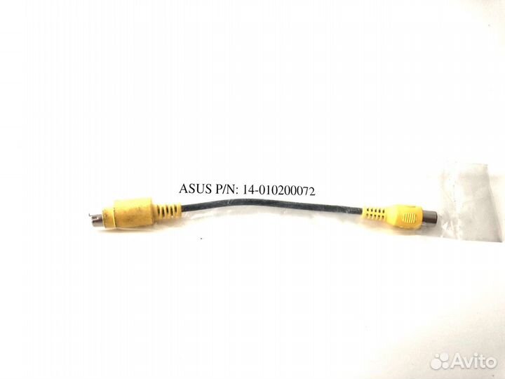 Кабель TV-Out to Composite Cable (новый)