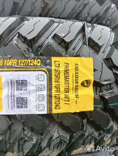 Roadmarch PrimeMaster M/T 315/75 R16 127Q