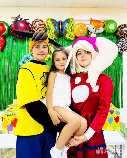 Костюмы для аниматора