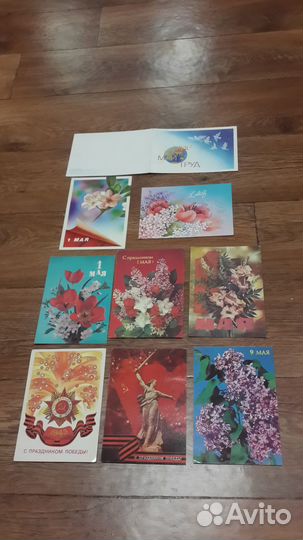 Открытки советские СССР