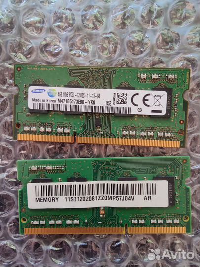 Оперативная память DDR3L so-dimm 8gb(2x4gb)