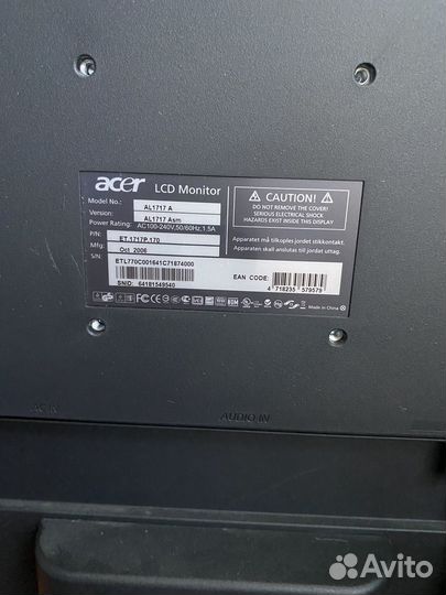 Монитор Acer Al1717 A