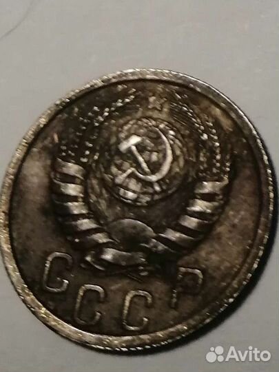 Коллекционирование, монета старого образца. 1938г