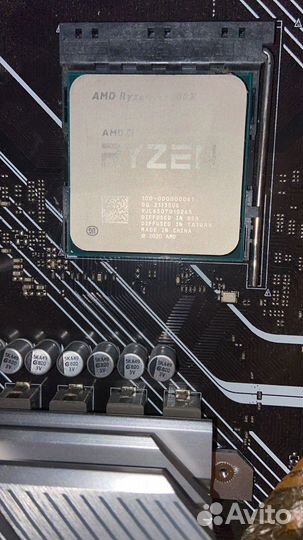 Процессор компьютер