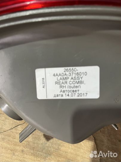 Стоп сигнал Ниссан Альмера G15